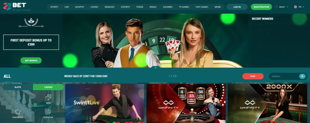 22Bet Casino Online em Portugal